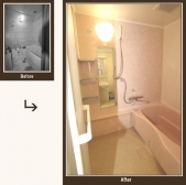 施工事例紹介写真