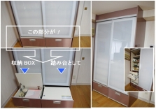 施工事例紹介写真