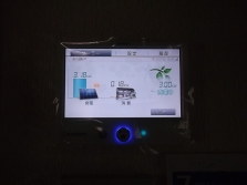 施工事例紹介写真